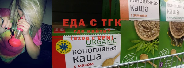 наркотики Краснотурьинск