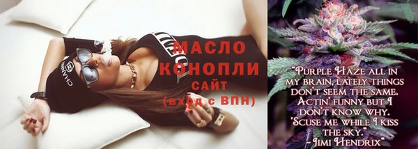 наркотики Краснотурьинск