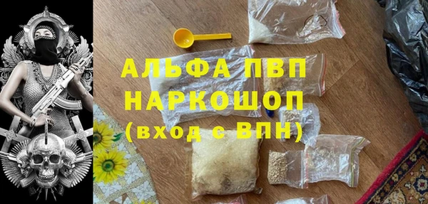 наркотики Краснотурьинск