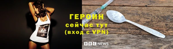 наркотики Краснотурьинск