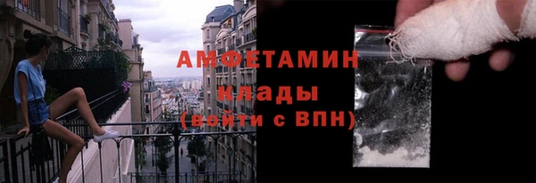 наркотики Краснотурьинск