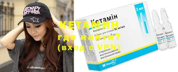 наркотики Краснотурьинск
