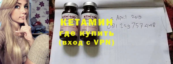 крисы Краснослободск