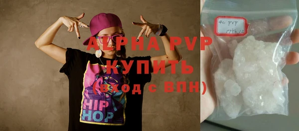 наркотики Краснотурьинск