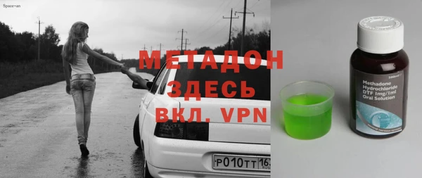 кокс Костерёво
