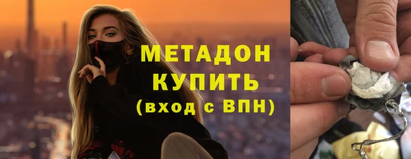 наркотики Краснотурьинск