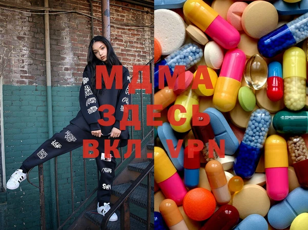 наркотики Краснотурьинск