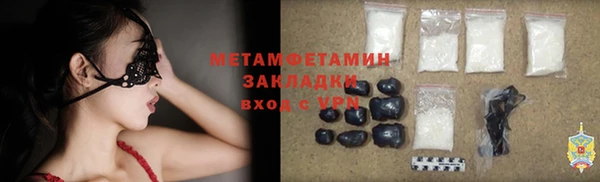 наркотики Краснотурьинск