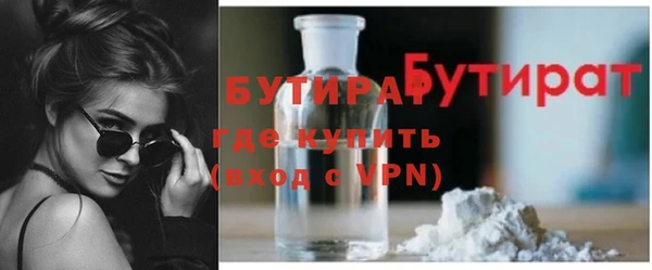 мефедрон мука Корсаков