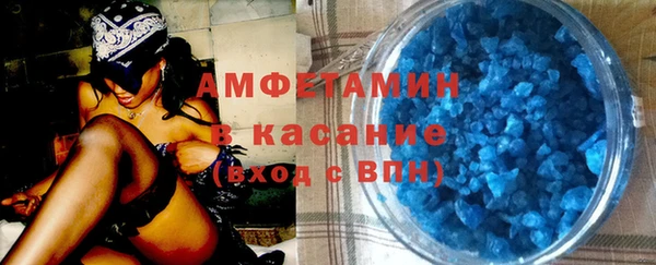 наркотики Краснотурьинск