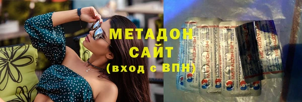 наркотики Краснотурьинск