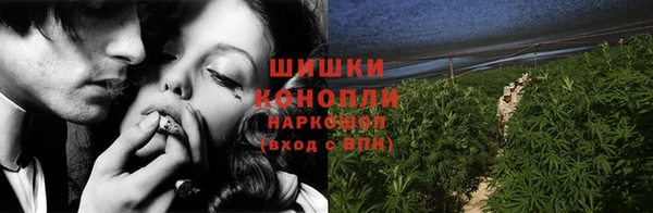 наркотики Краснотурьинск