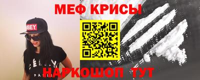 2c-b Ликино-Дулёво