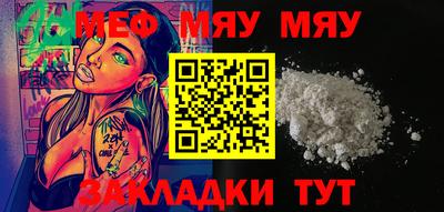 соль ск Ливны