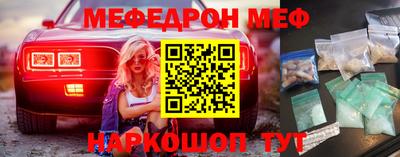 ПСИЛОЦИБИНОВЫЕ ГРИБЫ Апрелевка