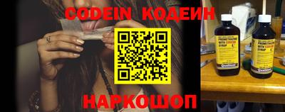 ПСИЛОЦИБИНОВЫЕ ГРИБЫ Апрелевка