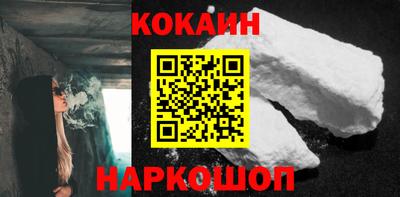 ПСИЛОЦИБИНОВЫЕ ГРИБЫ Апрелевка