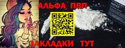 2c-b Ликино-Дулёво