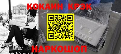 ПСИЛОЦИБИНОВЫЕ ГРИБЫ Апрелевка