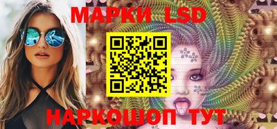 героин Лесосибирск
