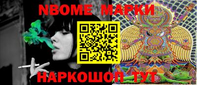 ПСИЛОЦИБИНОВЫЕ ГРИБЫ Апрелевка