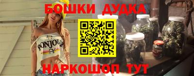 соль ск Ливны