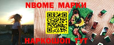 ПСИЛОЦИБИНОВЫЕ ГРИБЫ Апрелевка