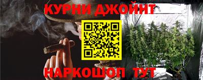 MESCALINE Аргун