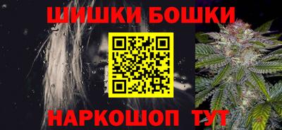 соль ск Ливны