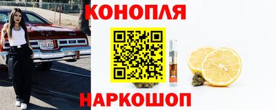 ПСИЛОЦИБИНОВЫЕ ГРИБЫ Апрелевка