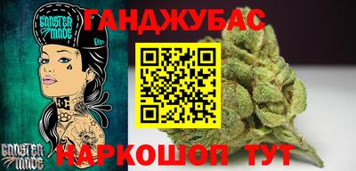 экстази Апшеронск