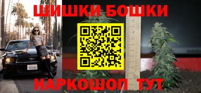 MESCALINE Аргун