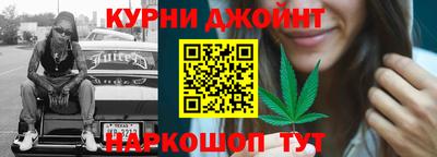 экстази Апшеронск