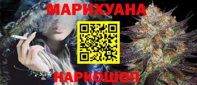 MESCALINE Аргун