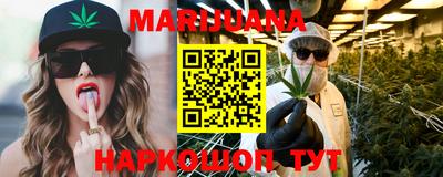 MESCALINE Аргун