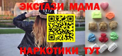героин Лесосибирск