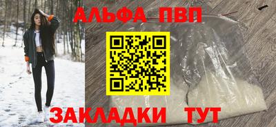 2c-b Ликино-Дулёво