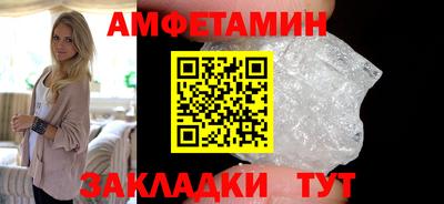 героин Лесосибирск