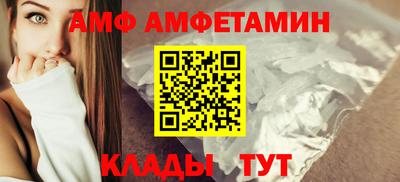 MESCALINE Аргун