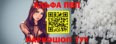 MESCALINE Аргун