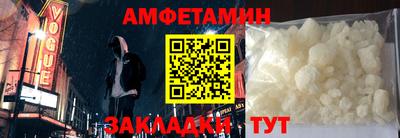 ПСИЛОЦИБИНОВЫЕ ГРИБЫ Апрелевка