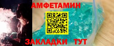 героин Лесосибирск