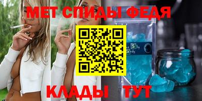 героин Лесосибирск
