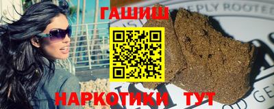 MESCALINE Аргун