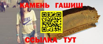 соль ск Ливны