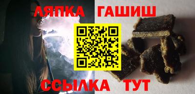 2c-b Ликино-Дулёво