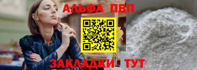 героин Лесосибирск