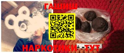 2c-b Ликино-Дулёво