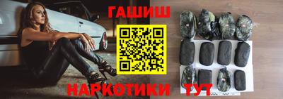 соль ск Ливны