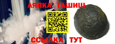 героин Лесосибирск
